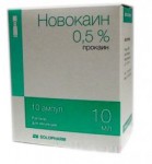 Новокаин, раствор для инъекций 0.5% 10 мл 10 шт ампулы