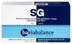 SG утро + SG вечер, Bariabalance (Бариабаланс) капсулы 500 мг+500 мг 30+30 шт