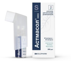 Астмасол нео аэр. д/ингал. дозир. 20 мкг/доза+50 мкг/доза 200 доз 1 шт.