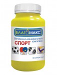Благомакс Спорт, капсулы 0.53 г 90 шт