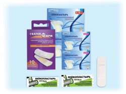 Лейкопластырь бактерицидный гипоаллергенный на нетканой основе р. 2.5смx7.2см 1 шт.