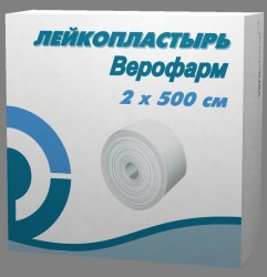 Лейкопластырь фиксирующий р. 2смх500см 1 шт.