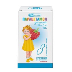 Парацетамол детский сусп. д/приема внутрь 120 мг/5 мл 100 г 1 шт.