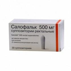 Салофальк, супп. рект. 500 мг №30