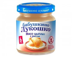 Пюре Бабушкино лукошко мясо цыплят рис с 7 мес 100 г