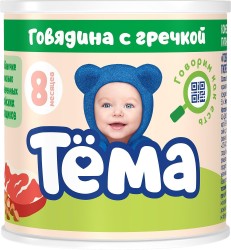Пюре Тёма говядина гречка с 8 мес 90 г