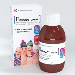 Парацетамол р-р д/приема внутрь 24 мг/мл 100 мл 1 шт.