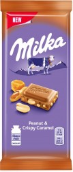 Шоколад, Milka (Милка) 90 г Арахис и воздушная карамель молочный с рисовыми шариками и кукурузными хлопьями