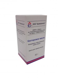 Касторовое масло масло д/приема внутрь 30 мл 1 шт.