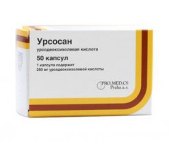 Урсосан капс. 250 мг 50 шт.
