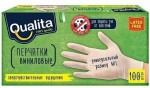 Перчатки виниловые, Qualita (Квалита) 100 шт универсальные