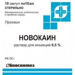 Новокаин, раствор для инъекций 5 мг/мл 10 мл 10 шт ампулы