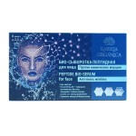 Био-сыворотка для лица, Karelia Organica (Карелия Органика) 2.5 мл 8 шт Пептидная против мимических морщин