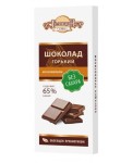 Шоколад горький, Голицин 60 г на изомальте без сахара с пребиотиком (инулин)