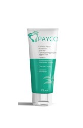 Гель для ног Paycol от пота и запаха 75 мл