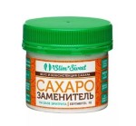 Подсластитель, Slim Sweet (Слим Свит) 100 г сахарозаменитель 10 Эритрит