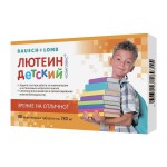 Лютеин-комплекс детский, табл. жев. 780 мг №30