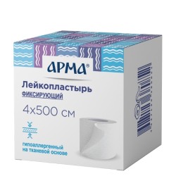 Лейкопластырь фиксирующий Арма р. 4смх500см 1 шт.