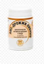 Дрожжи пивные АМТ 100 шт. табл. 0.5 г