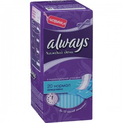 Прокладки женские ежедневные Always нормал сингл 20 шт.