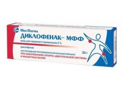 Диклофенак-МФФ мазь д/наружн. прим. 2% 30 г