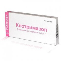 Клотримазол табл. ваг. 100 мг 6 шт.