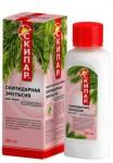 Скипар, эмульсия 200 мл скипидарная смешанная