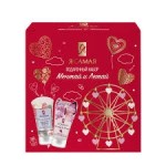 Подарочный набор, Я самая 50 мл + 50 мл Мечтай и Летай крем для рук питательный + крем для рук Флауерс энд Лайт