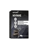 Мумие, Butunti (Бутунти) таблетки покрытые оболочкой 515 мг 30 шт