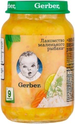 Пюре Gerber Лакомство маленького рыбака с 9 мес 190 г