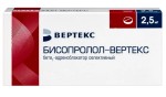 Бисопролол-Вертекс, таблетки покрытые пленочной оболочкой 2.5 мг 120 шт