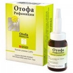 Отофа, капли ушные 2.6% 10 мл 1 шт